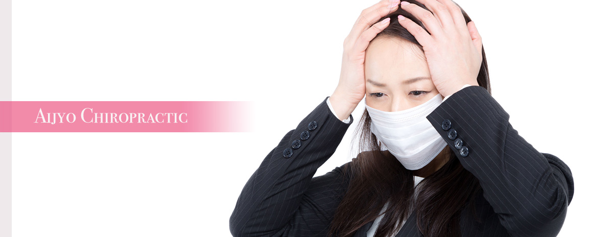 病気の原因について